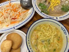 -老雒阳面馆·水席·洛阳菜(偃师店)