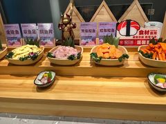 -山焱·炭火自助烤肉(周浦万达店)