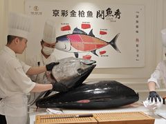 -京彩臻品火锅