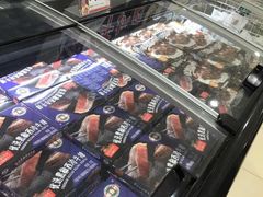 -AEON永旺(东方宝泰店)