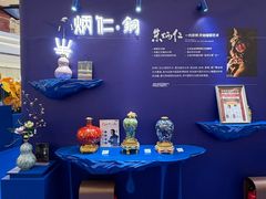 -龙湖杭州滨江天街