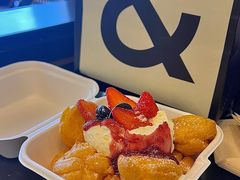 -BUTTERFUL&CREAMOROUS 黄油与面包(三里屯太古里店)