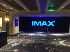 -万达影城IMAX(海口日月广场店)