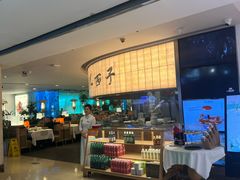 -桂满陇·杭州小馆(巴黎春天浦建店)