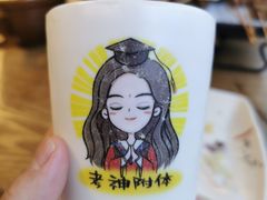 -柳叶刀烧烤(北大清华店)
