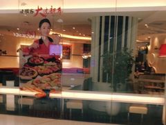 -必胜客(嘉兴万达店)