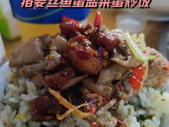 -邱金小炒·30 年盐帮江湖菜(自贡店)