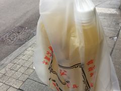 竹蔗汁-公利真料竹蔗水(中环店)