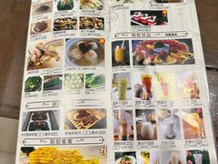 -北部湾鼎盛茶楼(银滩店)