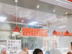 -吴山烤禽 (吴山路店)