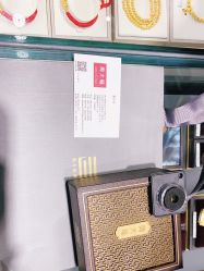 -周大福CHOW TAI FOOK(荟聚购物中心西红门店)
