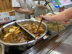 -温岭特色嵌糕(开元店)