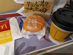 -麦当劳(湖滨路店)