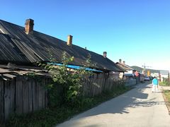 -北极村旅游风景区