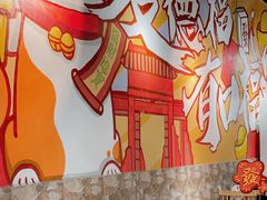 -友德福.老字号粤菜.广州地标融合美食(荔湾路店)