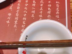 -兔槽江湖菜·重庆璧山兔(水围店)