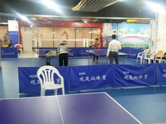 -佰德观岚记羽毛球馆