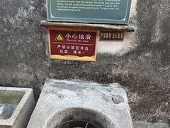 -许驸马府