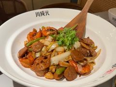 -川成元·麻辣香锅(凯德MALL西直门店)
