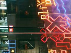 -川里谈·川味小馆(北京路店)