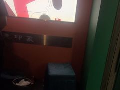 -立里春天印象·影院足疗轻养SPA(二十四城店)