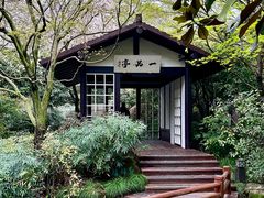 -中国茶叶博物馆(双峰馆区)
