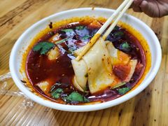 宽粉-马三洋芋片(兰州总店)