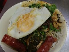 -宋记海南粉传承老店(人民西路店)