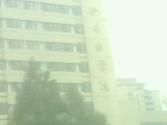 -中央音乐学院歌剧音乐厅