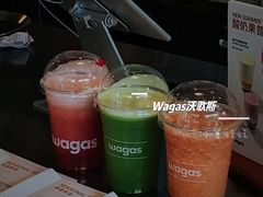 -Wagas(凤凰汇店)