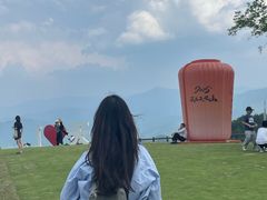 -天姥山