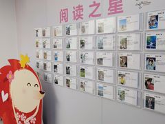 -英孚教育青少儿(银盆岭万达广场店)