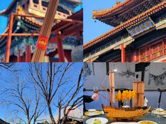 -悦真雅院·四合院·清真私房菜(雍和宫店)