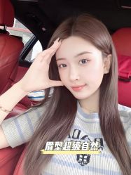 -臣丽纹眉品牌连锁