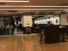 -一哥澳门豆捞 · 十七年经典澳门火锅(四季天地店)