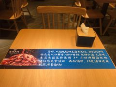 -肠王卤煮(西单食宝街店)