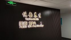 -酷宣Hair Style专业造型