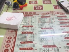 -香港華心糖水鋪(南西总店)