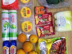 -新田360广场(上海华侨城店)