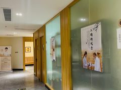 -冬日中医馆(枋湖店)