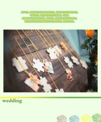 -HELLO你好婚礼婚庆策划