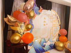 -大柴·宴宾楼(芥园西道店)