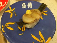 黄油扇贝寿司-京樽回転寿司(奥林匹克店)