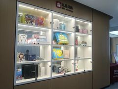 -爱齿尔口腔医院(中南院)