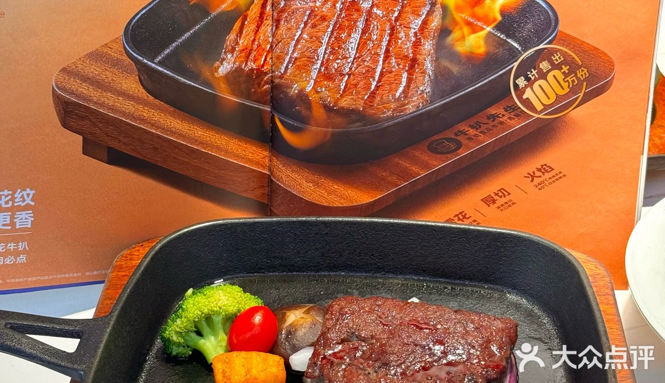 北京路花小钱吃漂亮饭……吃了好多年快乐老家！