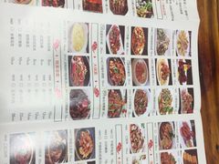 -金勺子土菜馆(兴园北区店)