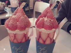 -Cafe de Paris(林荫路店)