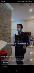 -敖东酵素·离子暖房