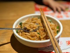 -三两粉(深圳龙华上塘店)