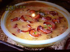 -滇铺子·云南特色菜·鲜花野菜季(东风东路c86店)